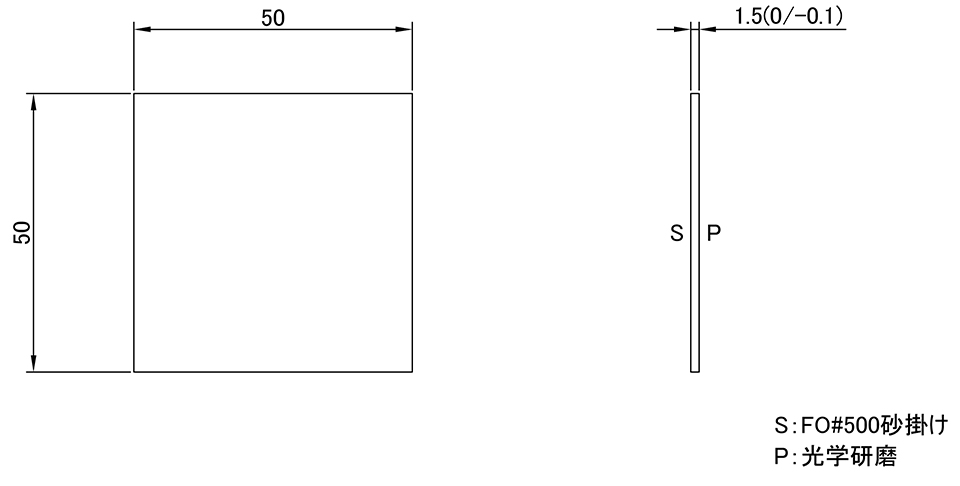 合成石英拡散板　図面：F500-S50