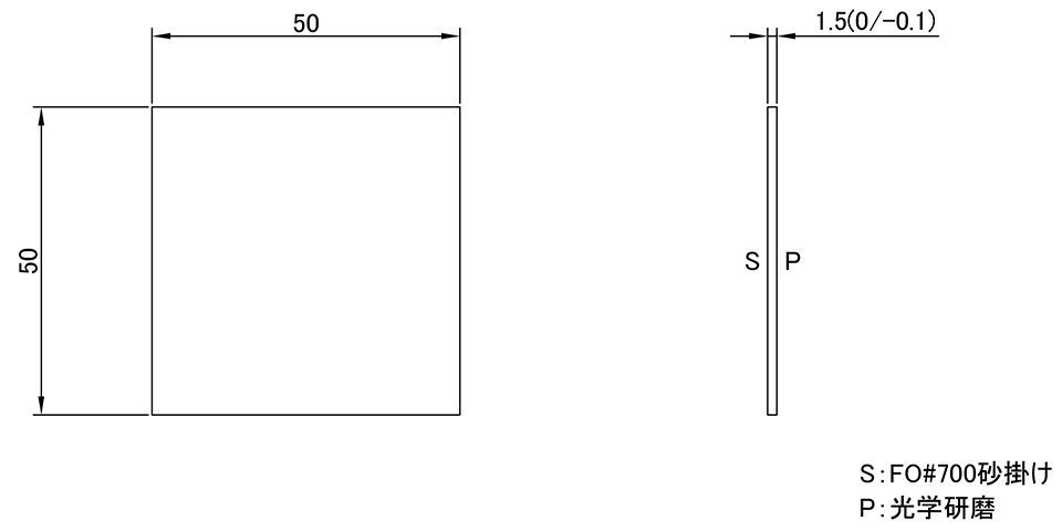 合成石英拡散板　図面：F700-S50