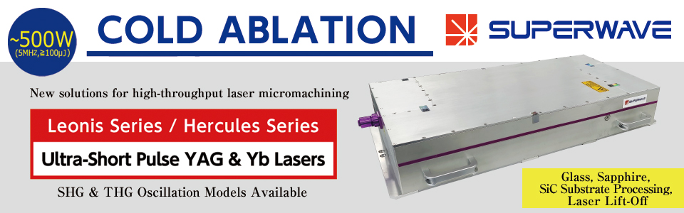 Ultra-short Pulse YAG & Yb Lasers