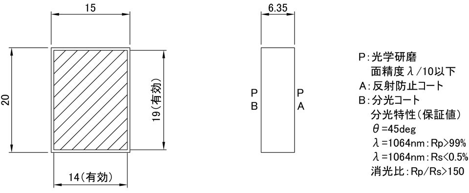 LP1064-2015H：図面
