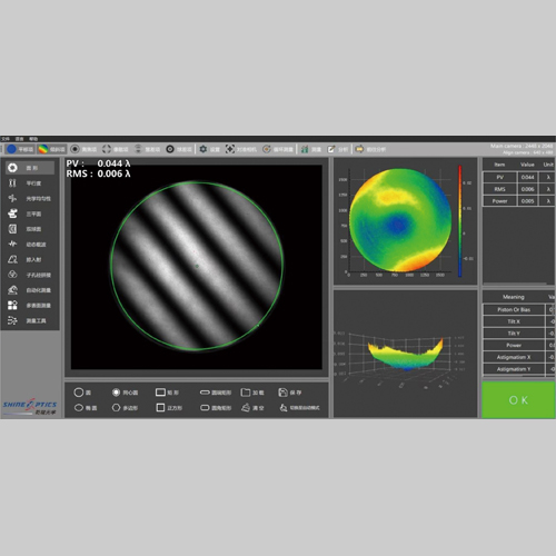 レーザー平面干渉計G100M：写真2