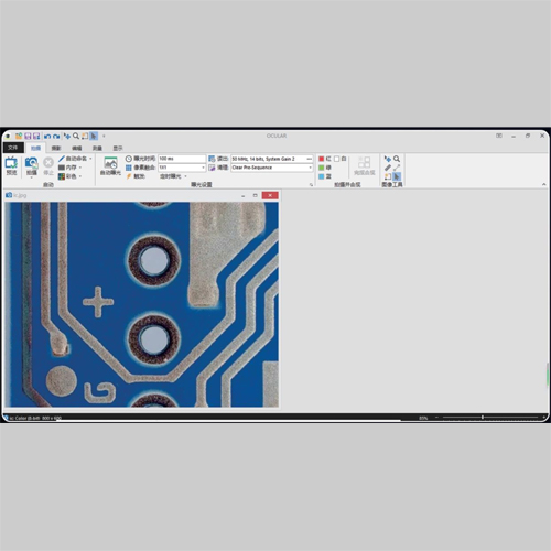 システム実体顕微鏡CREATIVE SM2000：写真3