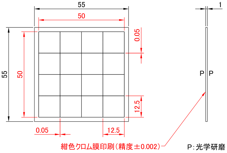 XT2-50TP：詳細図
